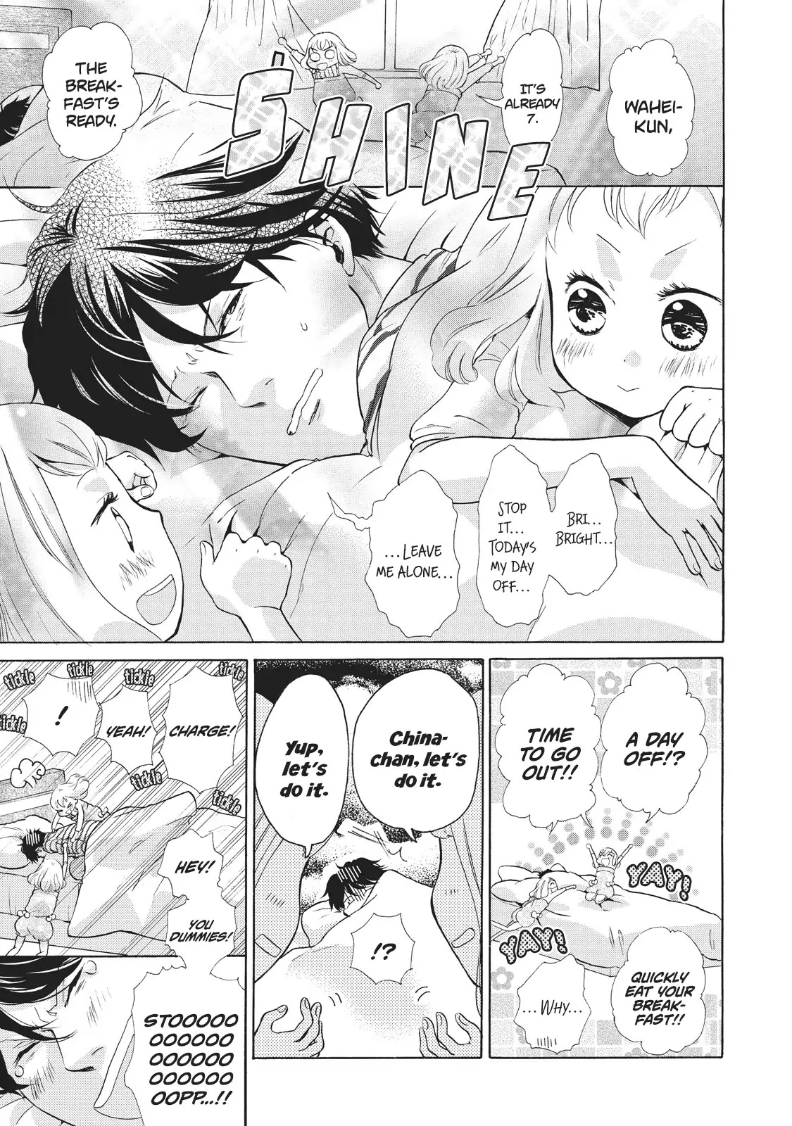 Ohayou Toka Oyasumi Toka Chapter 3 page 3 - Chapter 3: Defenseless Weight
