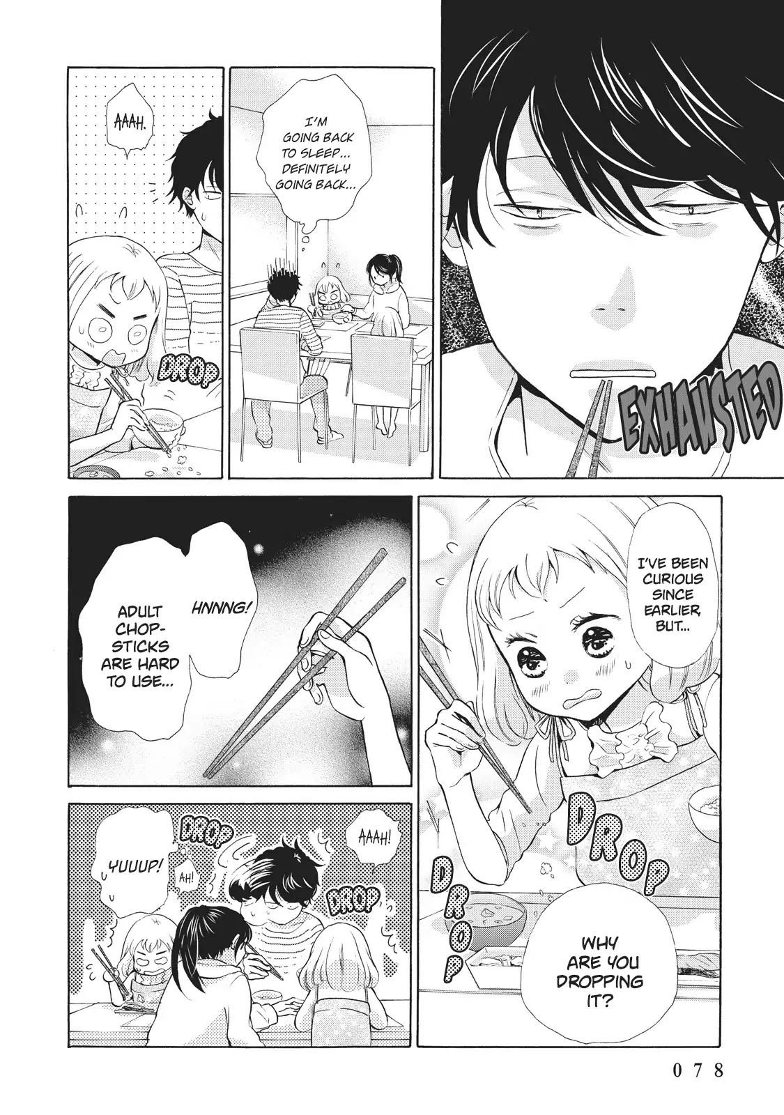 Ohayou Toka Oyasumi Toka Chapter 3 page 4 - Chapter 3: Defenseless Weight