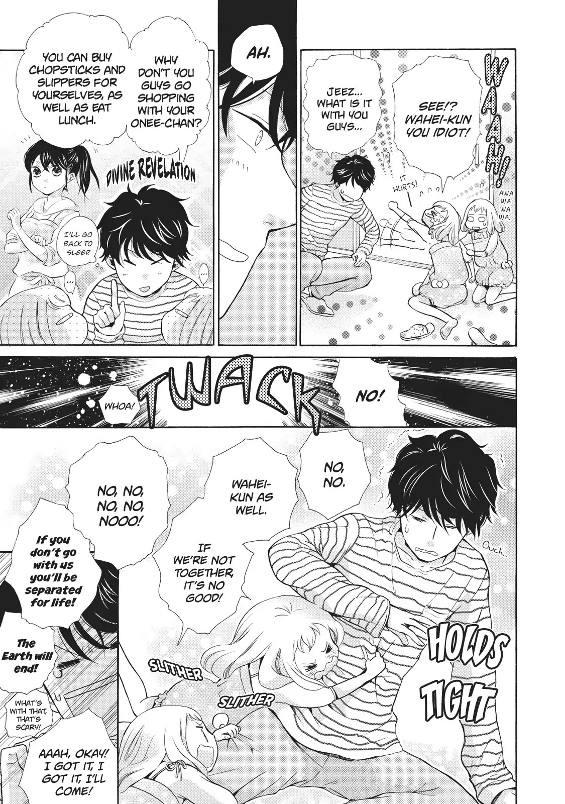 Ohayou Toka Oyasumi Toka Chapter 3 page 7 - Chapter 3: Defenseless Weight