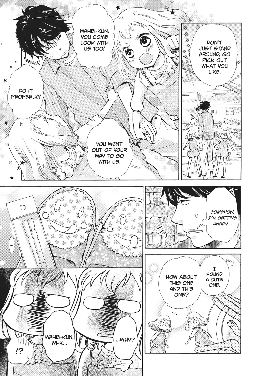 Ohayou Toka Oyasumi Toka Chapter 3 page 9 - Chapter 3: Defenseless Weight