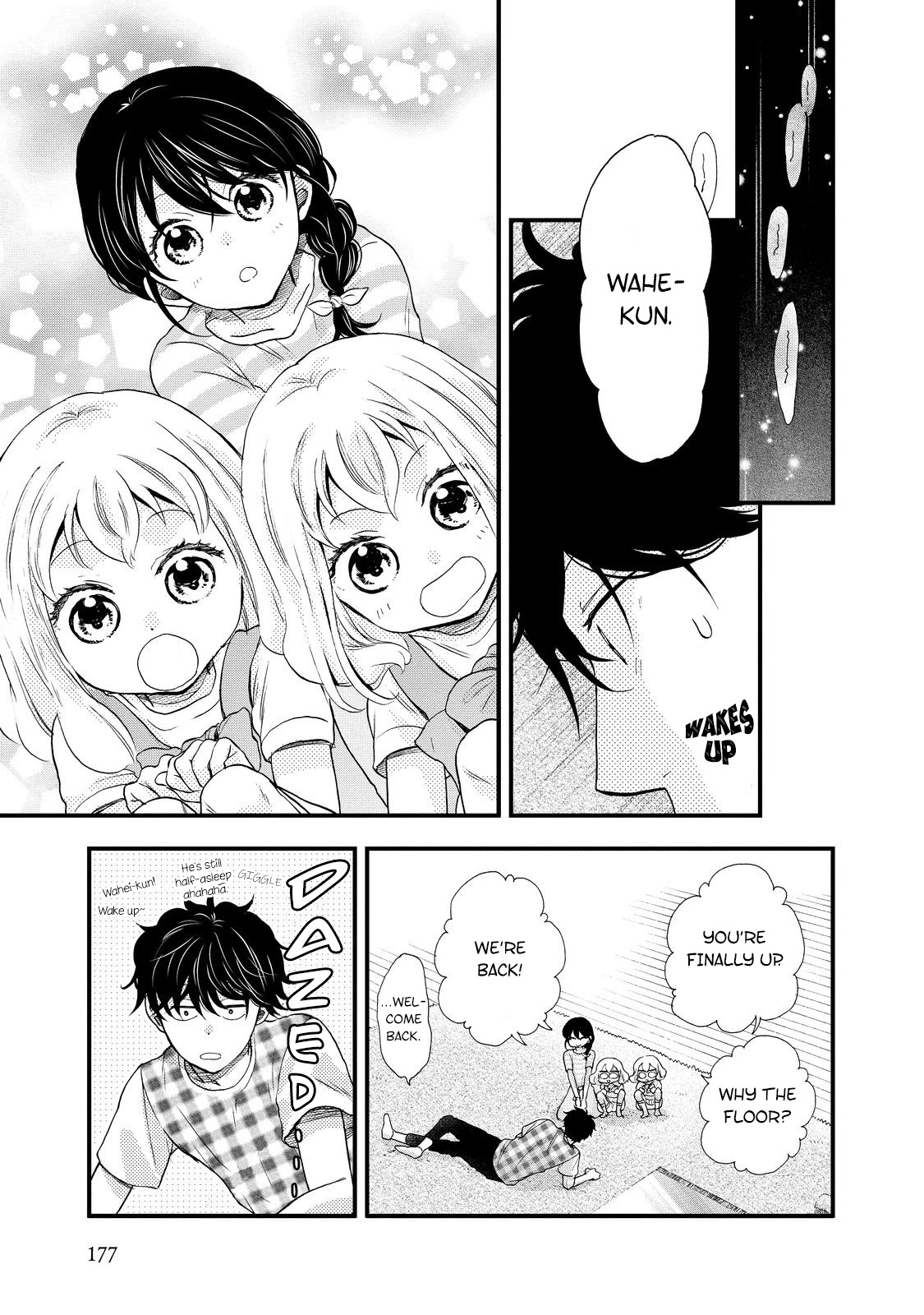 Ohayou Toka Oyasumi Toka Chapter 30 page 23 - Chapter 30: Being Alone Versus Being With Everyone [END]