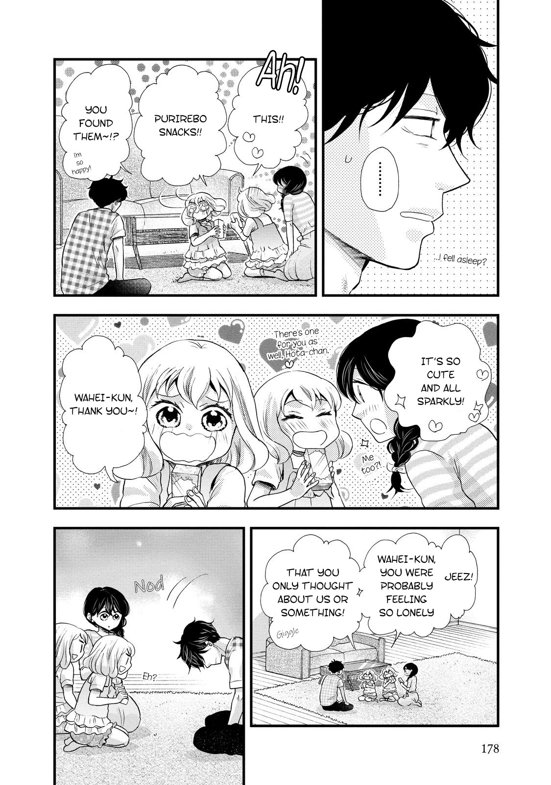 Ohayou Toka Oyasumi Toka Chapter 30 page 24 - Chapter 30: Being Alone Versus Being With Everyone [END]