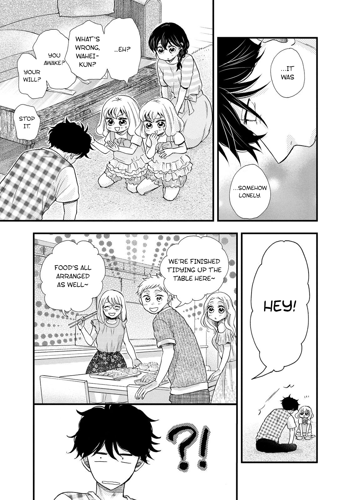 Ohayou Toka Oyasumi Toka Chapter 30 page 25 - Chapter 30: Being Alone Versus Being With Everyone [END]