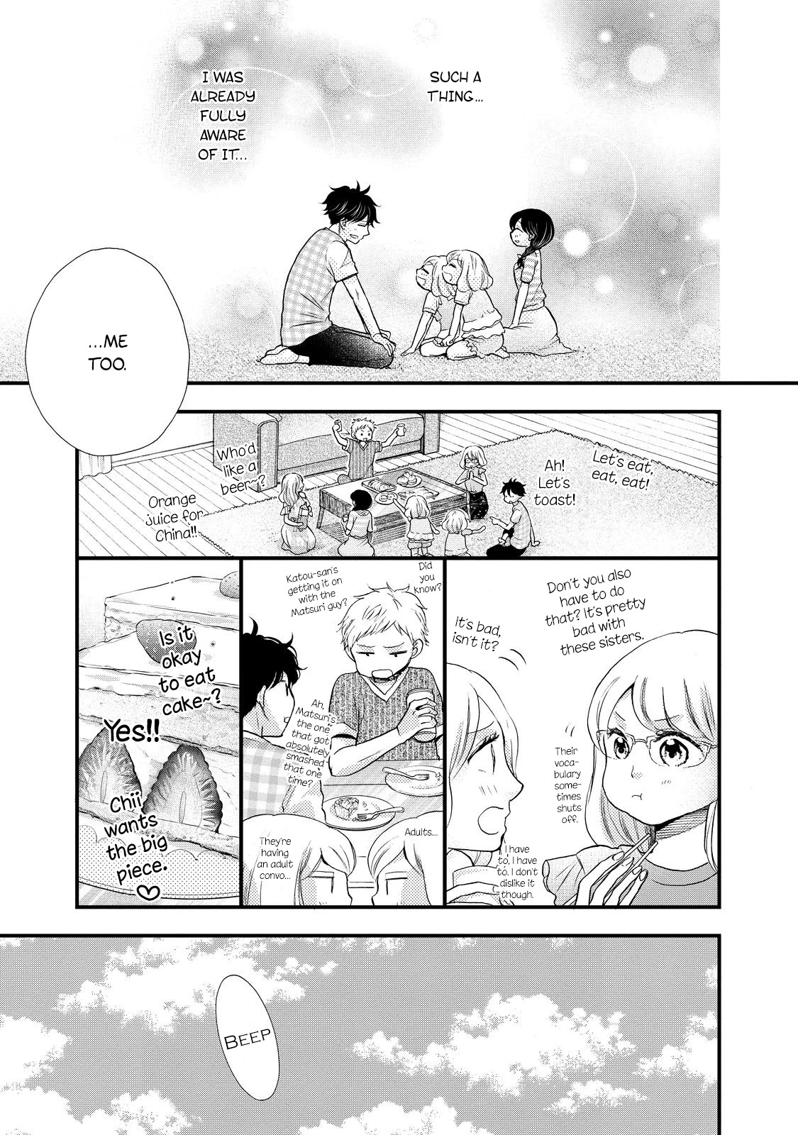Ohayou Toka Oyasumi Toka Chapter 30 page 31 - Chapter 30: Being Alone Versus Being With Everyone [END]