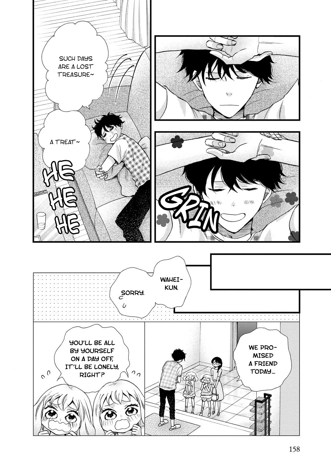 Ohayou Toka Oyasumi Toka Chapter 30 page 4 - Chapter 30: Being Alone Versus Being With Everyone [END]
