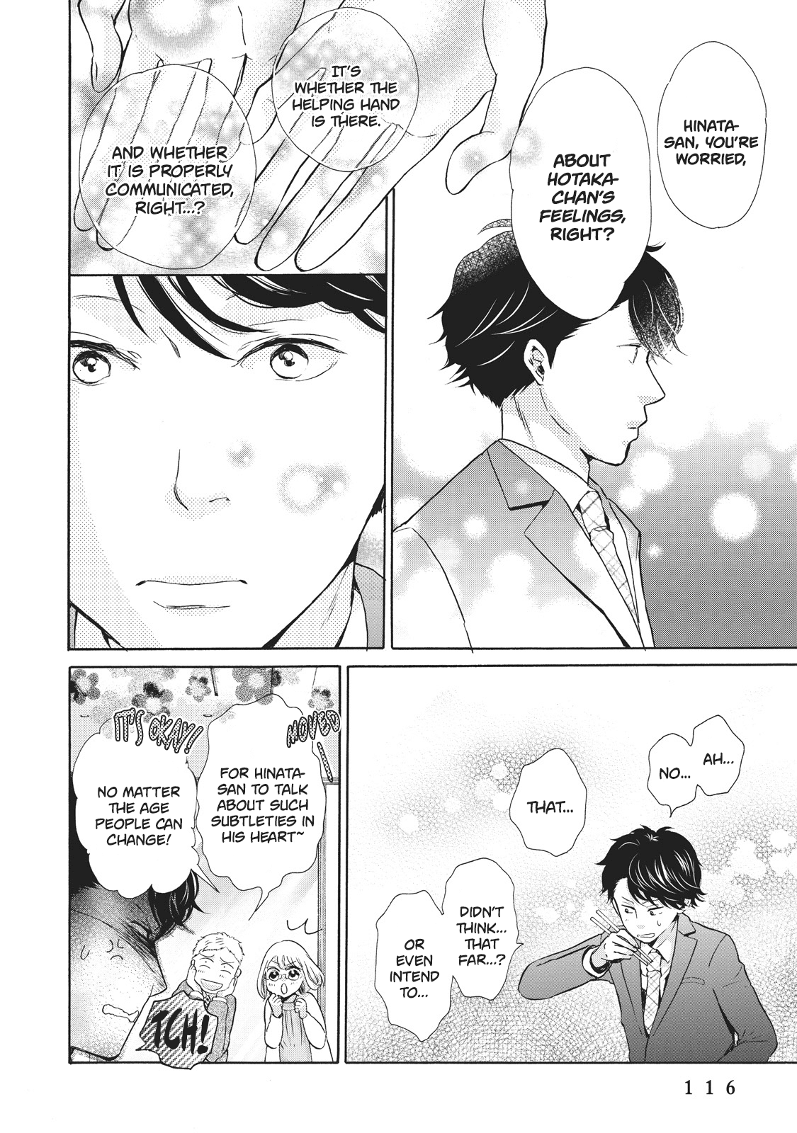 Ohayou Toka Oyasumi Toka Chapter 4 page 14 - Chapter 4: Joyful Occasion