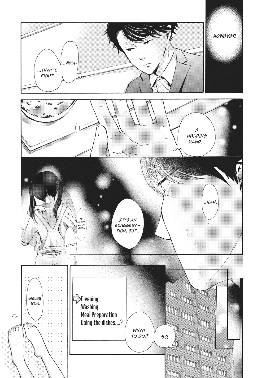 Ohayou Toka Oyasumi Toka Chapter 4 page 15 - Chapter 4: Joyful Occasion