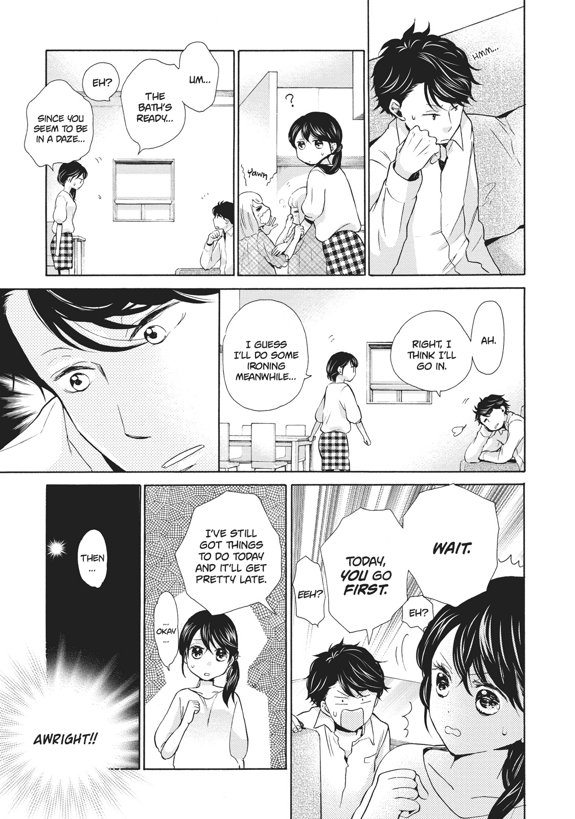 Ohayou Toka Oyasumi Toka Chapter 4 page 17 - Chapter 4: Joyful Occasion