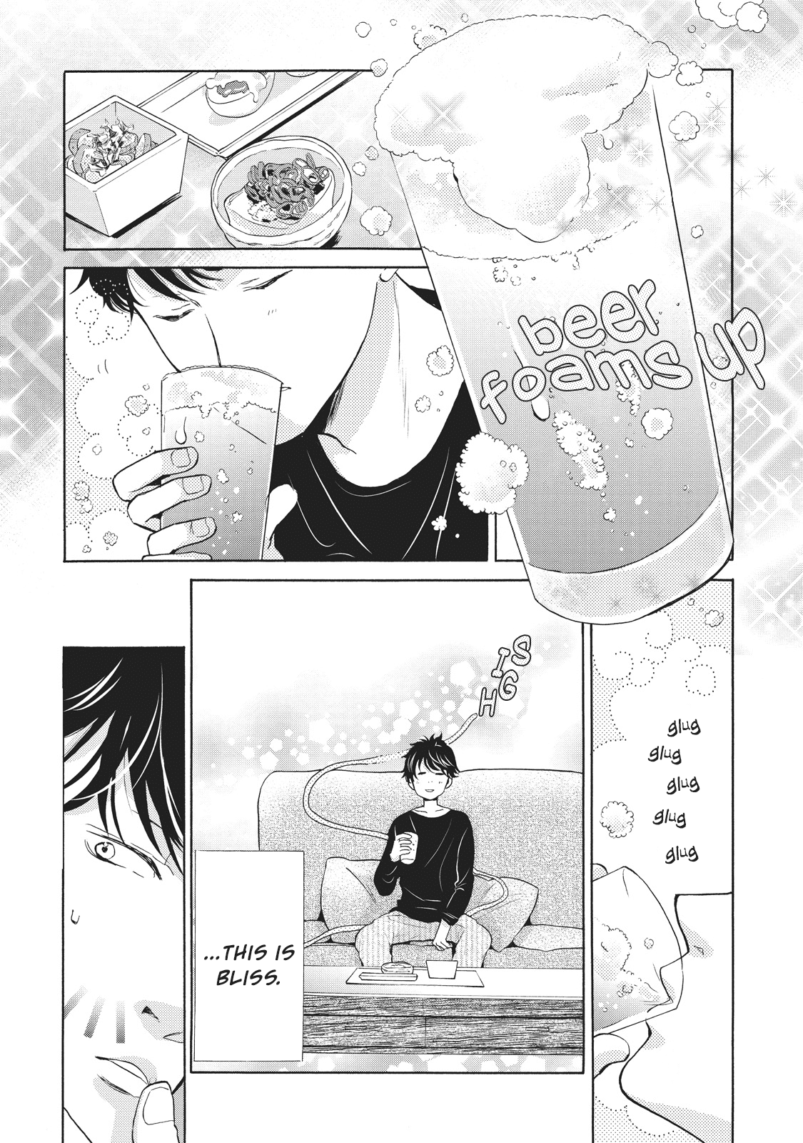 Ohayou Toka Oyasumi Toka Chapter 4 page 3 - Chapter 4: Joyful Occasion