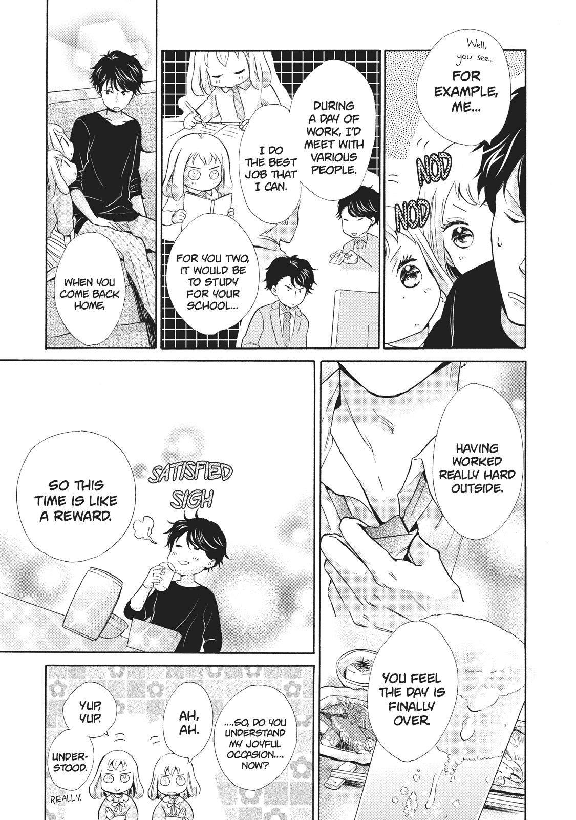 Ohayou Toka Oyasumi Toka Chapter 4 page 5 - Chapter 4: Joyful Occasion