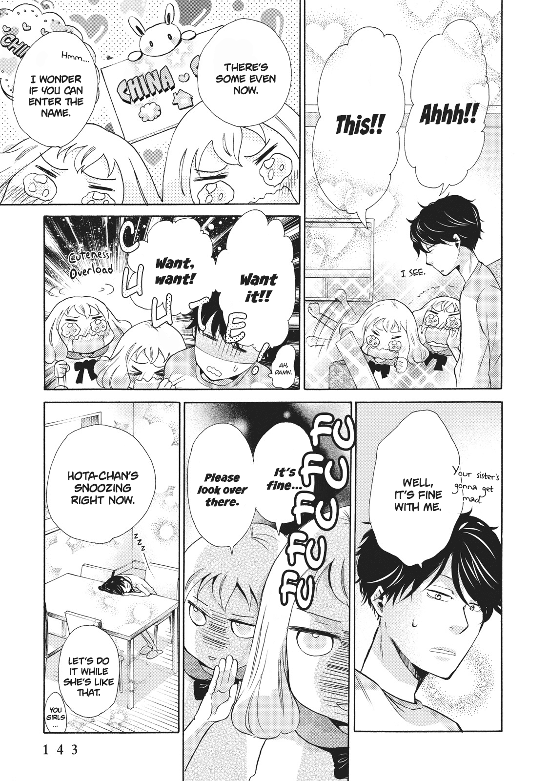 Ohayou Toka Oyasumi Toka Chapter 5 page 11 - Chapter 5: Something Like Good Morning and Good Night