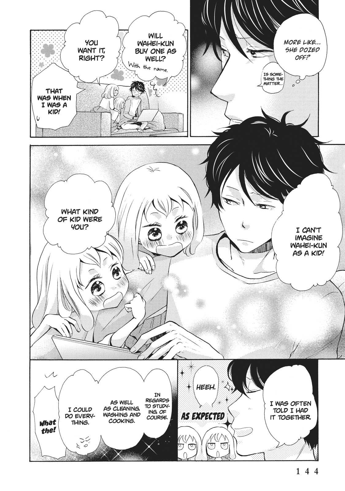 Ohayou Toka Oyasumi Toka Chapter 5 page 12 - Chapter 5: Something Like Good Morning and Good Night