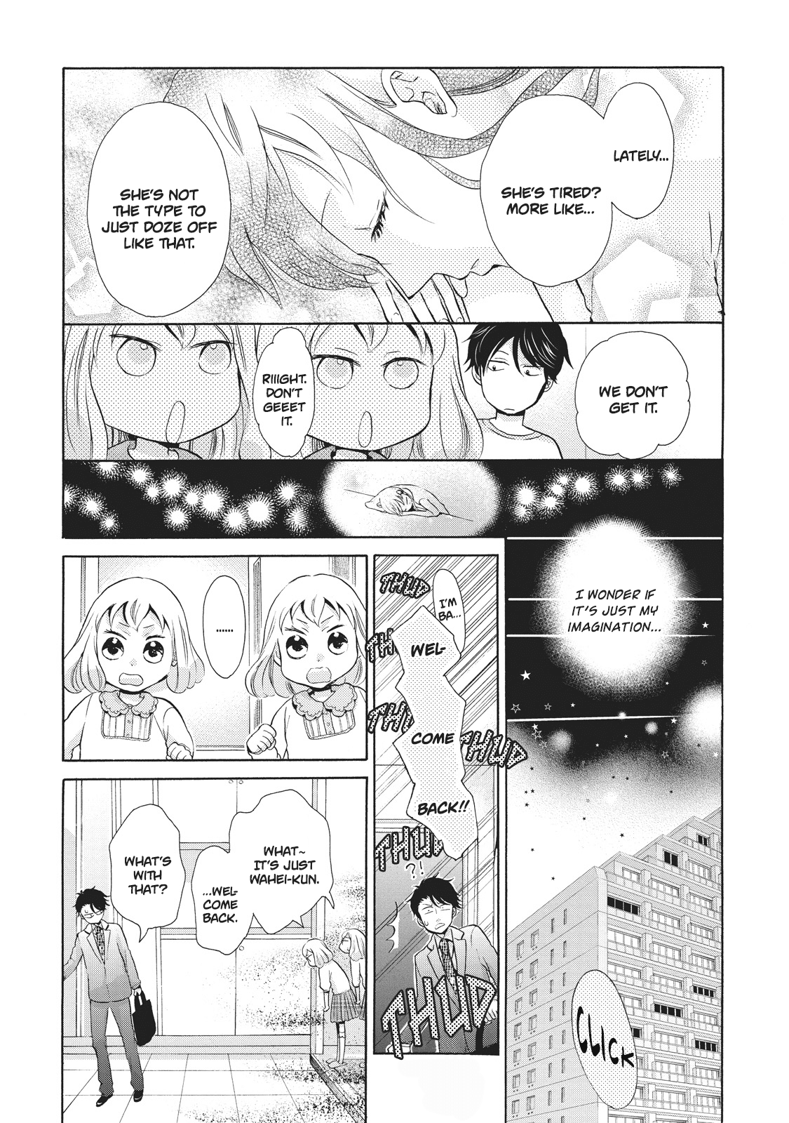 Ohayou Toka Oyasumi Toka Chapter 5 page 15 - Chapter 5: Something Like Good Morning and Good Night