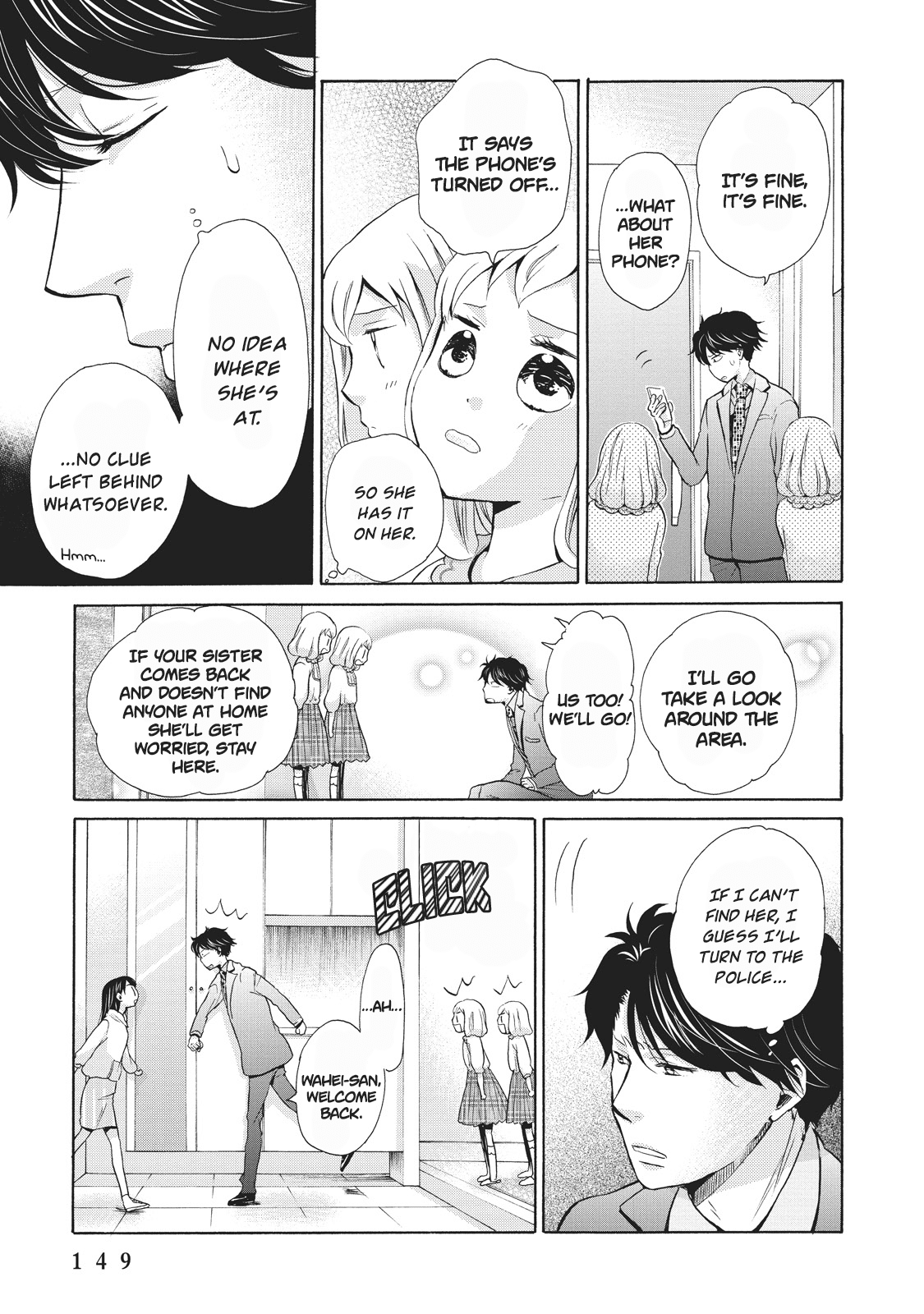 Ohayou Toka Oyasumi Toka Chapter 5 page 17 - Chapter 5: Something Like Good Morning and Good Night