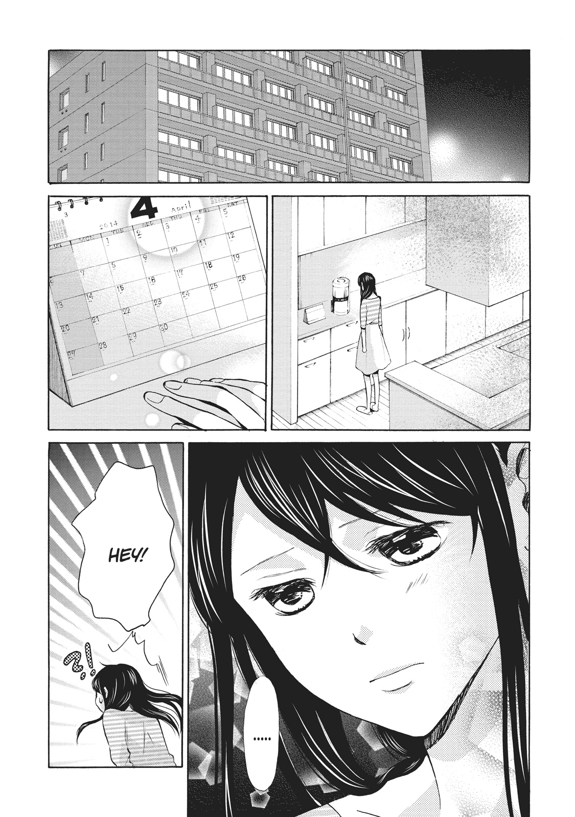 Ohayou Toka Oyasumi Toka Chapter 5 page 2 - Chapter 5: Something Like Good Morning and Good Night