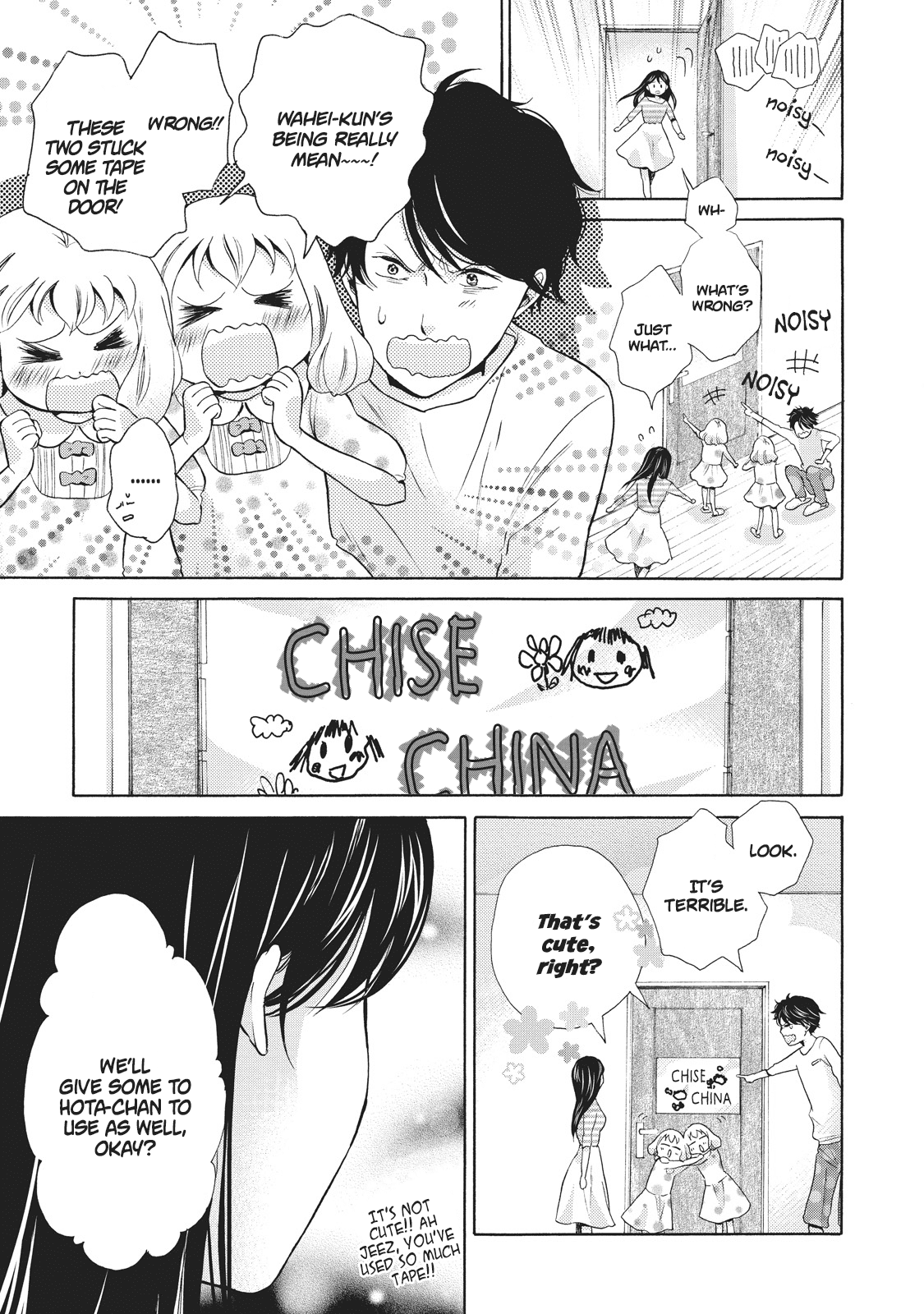 Ohayou Toka Oyasumi Toka Chapter 5 page 3 - Chapter 5: Something Like Good Morning and Good Night