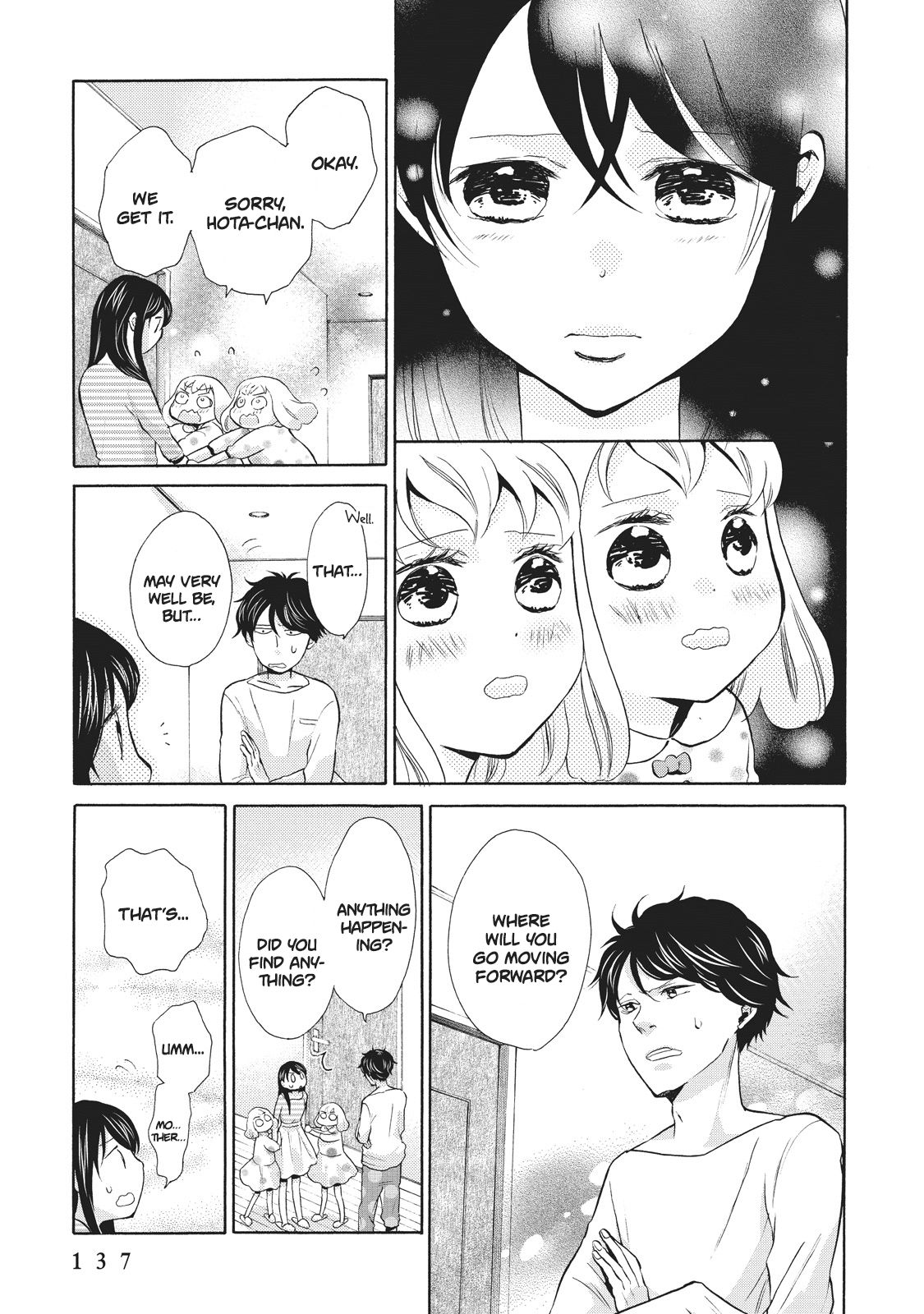 Ohayou Toka Oyasumi Toka Chapter 5 page 5 - Chapter 5: Something Like Good Morning and Good Night