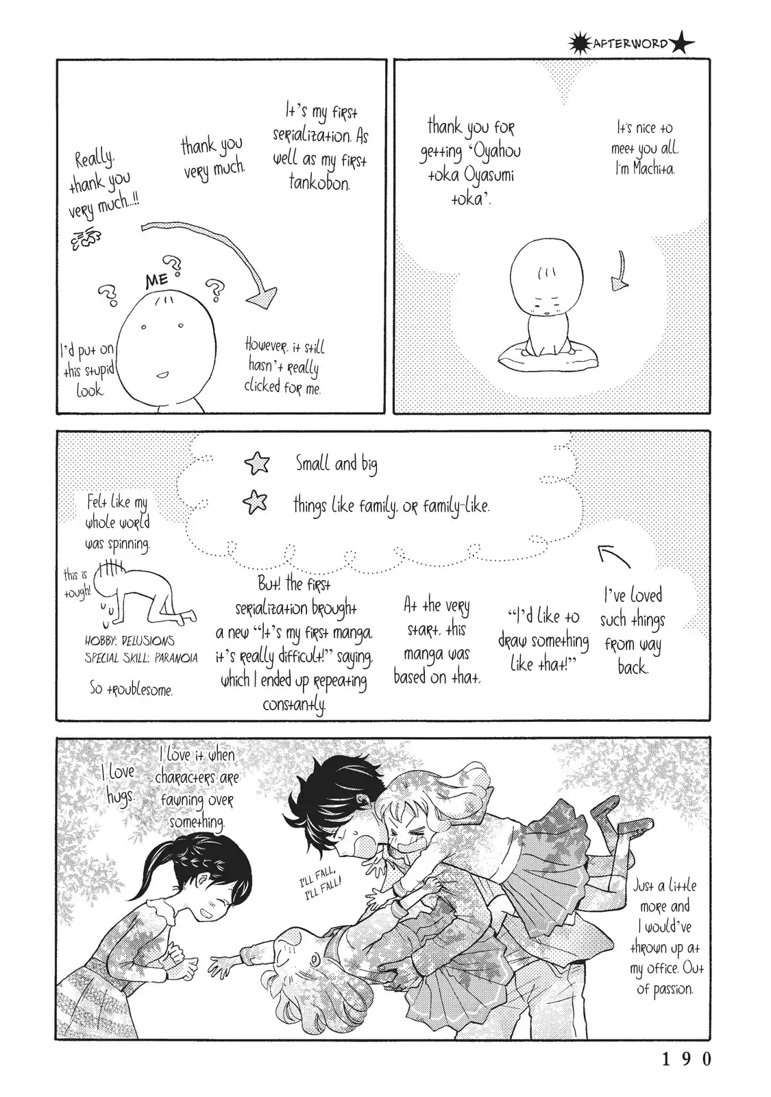 Ohayou Toka Oyasumi Toka Chapter 6.1 page 1 - Chapter 6.1: Extra