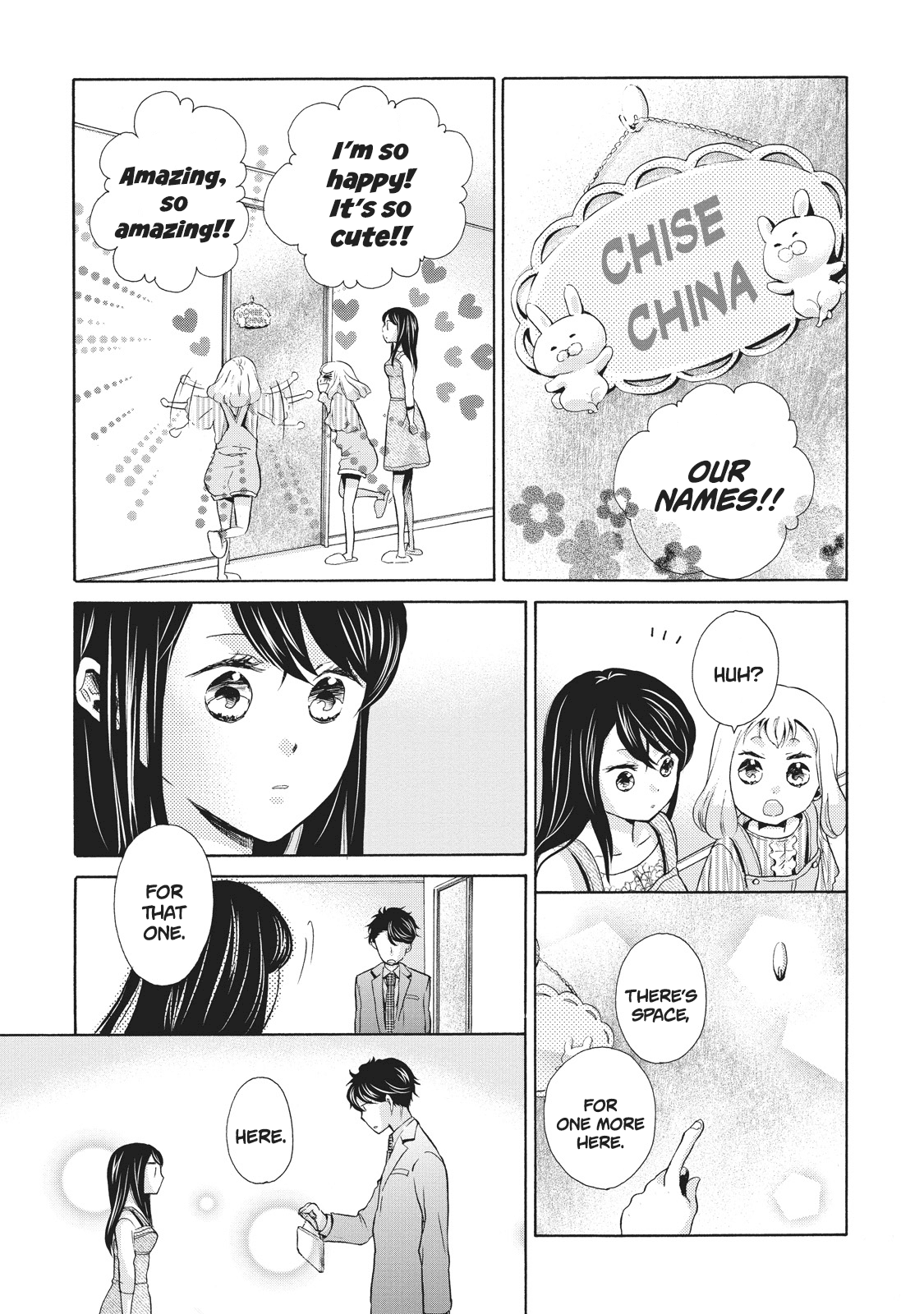 Ohayou Toka Oyasumi Toka Chapter 6 page 23 - Chapter 6: I'm Home