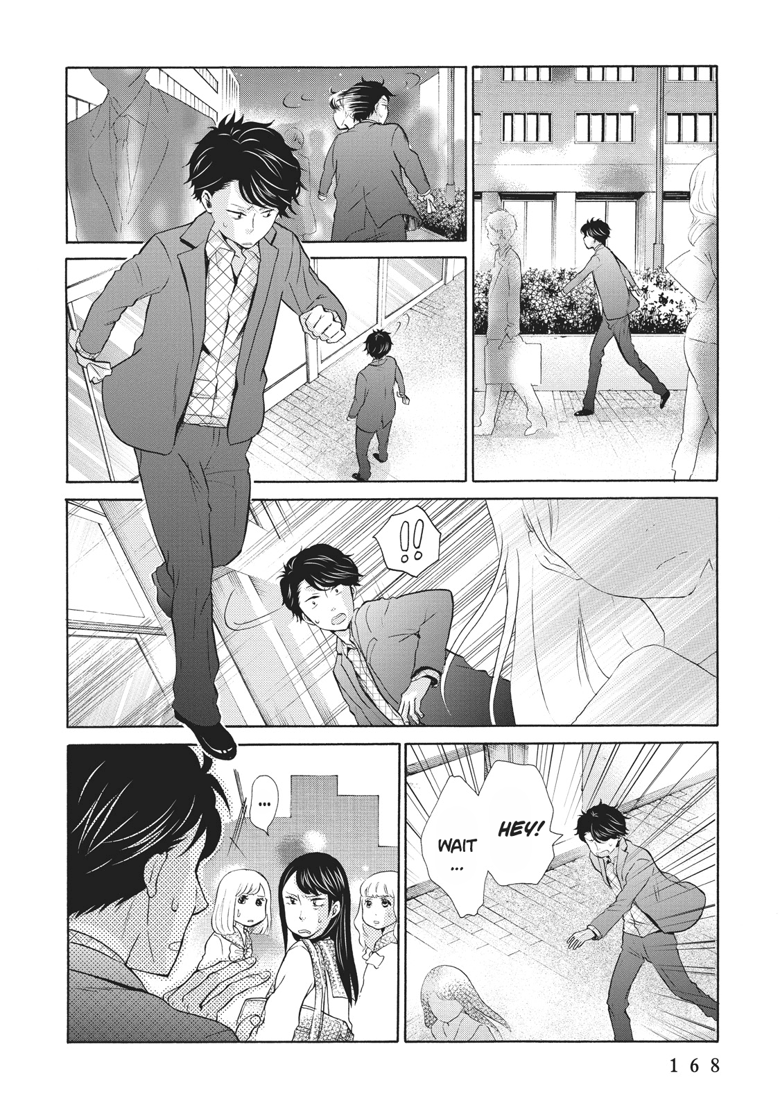 Ohayou Toka Oyasumi Toka Chapter 6 page 8 - Chapter 6: I'm Home