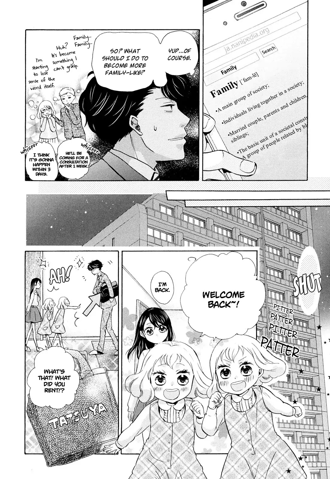 Ohayou Toka Oyasumi Toka Chapter 7 page 15 - Chapter 7: Missing Family Members