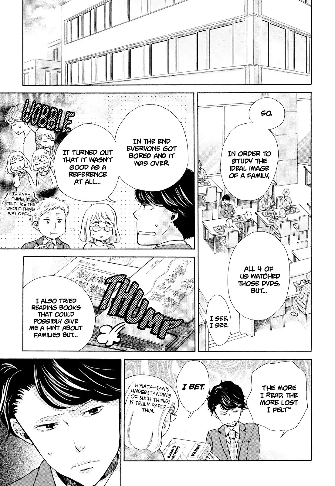 Ohayou Toka Oyasumi Toka Chapter 7 page 18 - Chapter 7: Missing Family Members