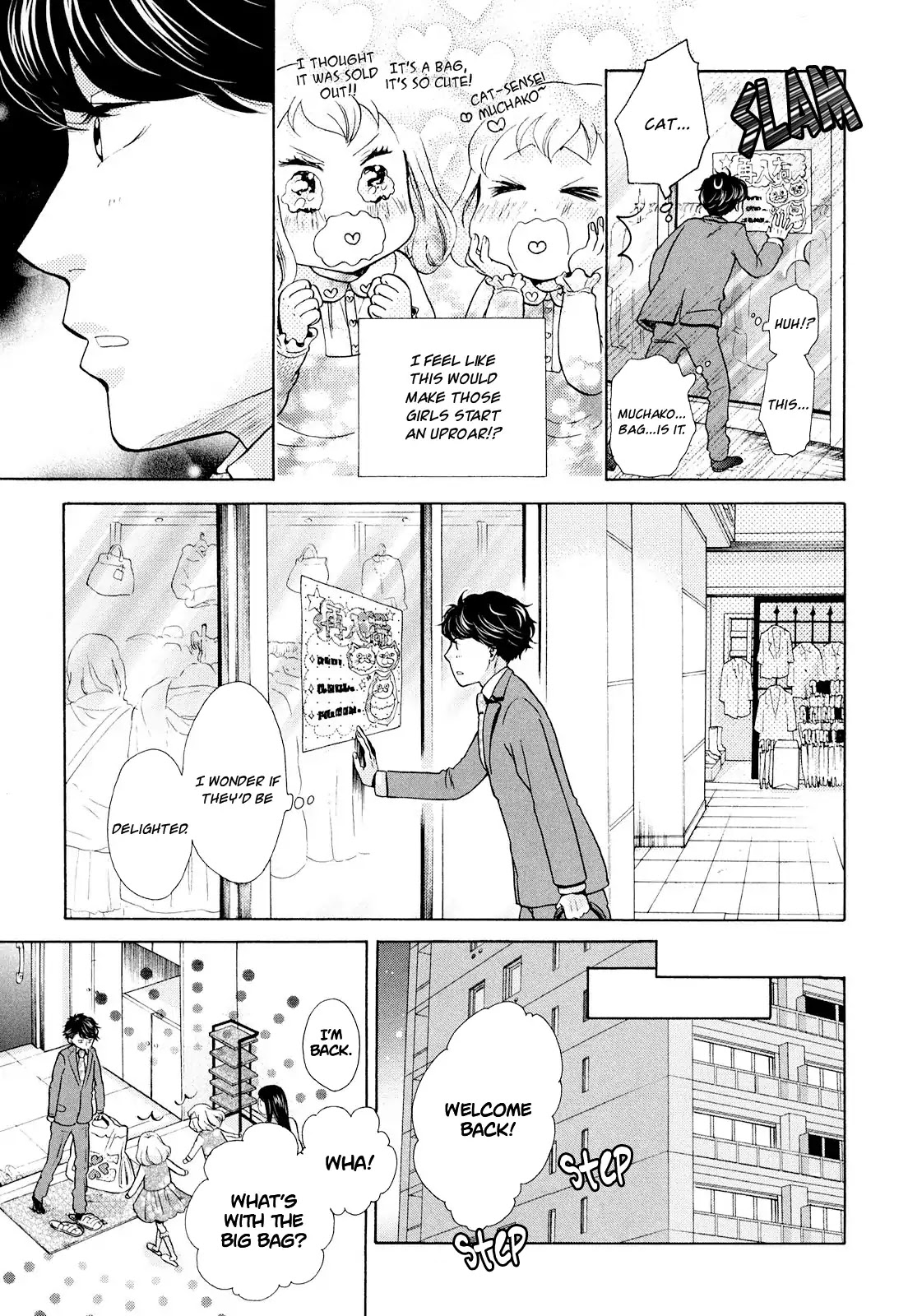 Ohayou Toka Oyasumi Toka Chapter 7 page 22 - Chapter 7: Missing Family Members