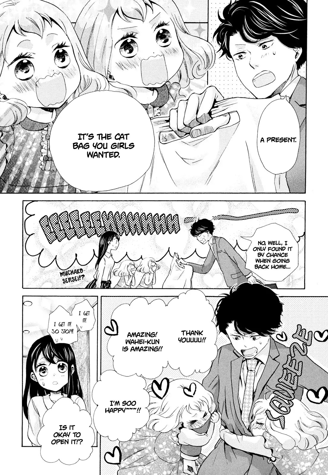 Ohayou Toka Oyasumi Toka Chapter 7 page 23 - Chapter 7: Missing Family Members