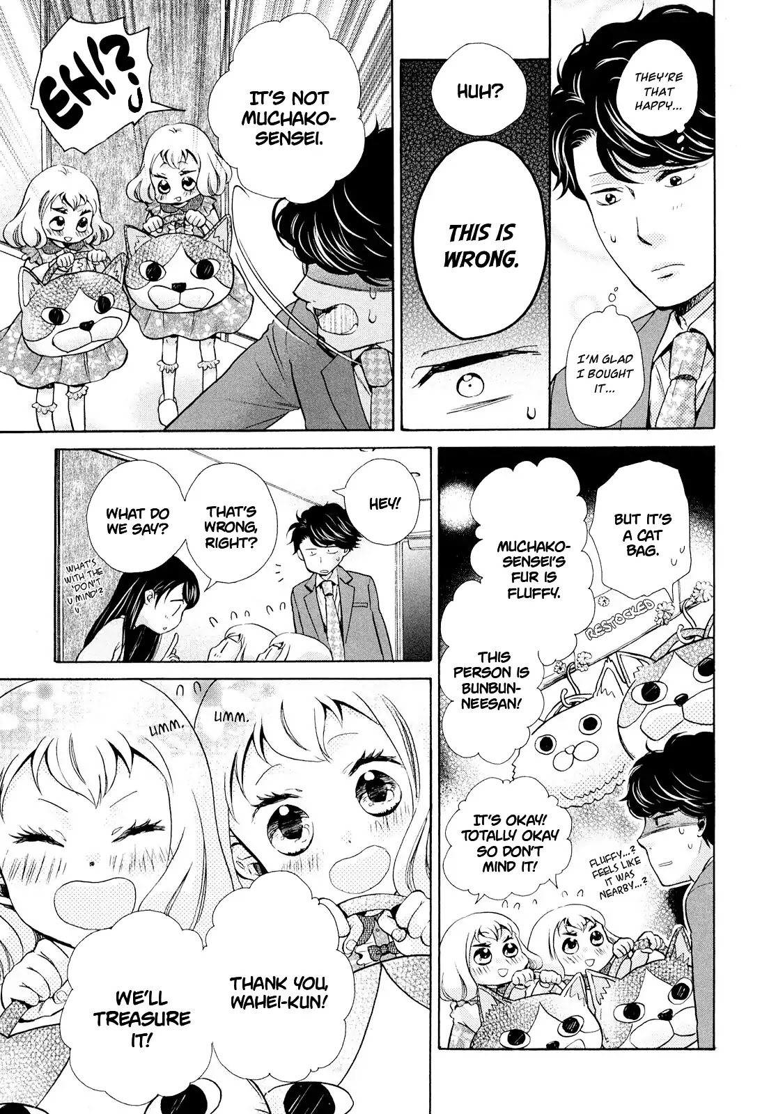 Ohayou Toka Oyasumi Toka Chapter 7 page 24 - Chapter 7: Missing Family Members