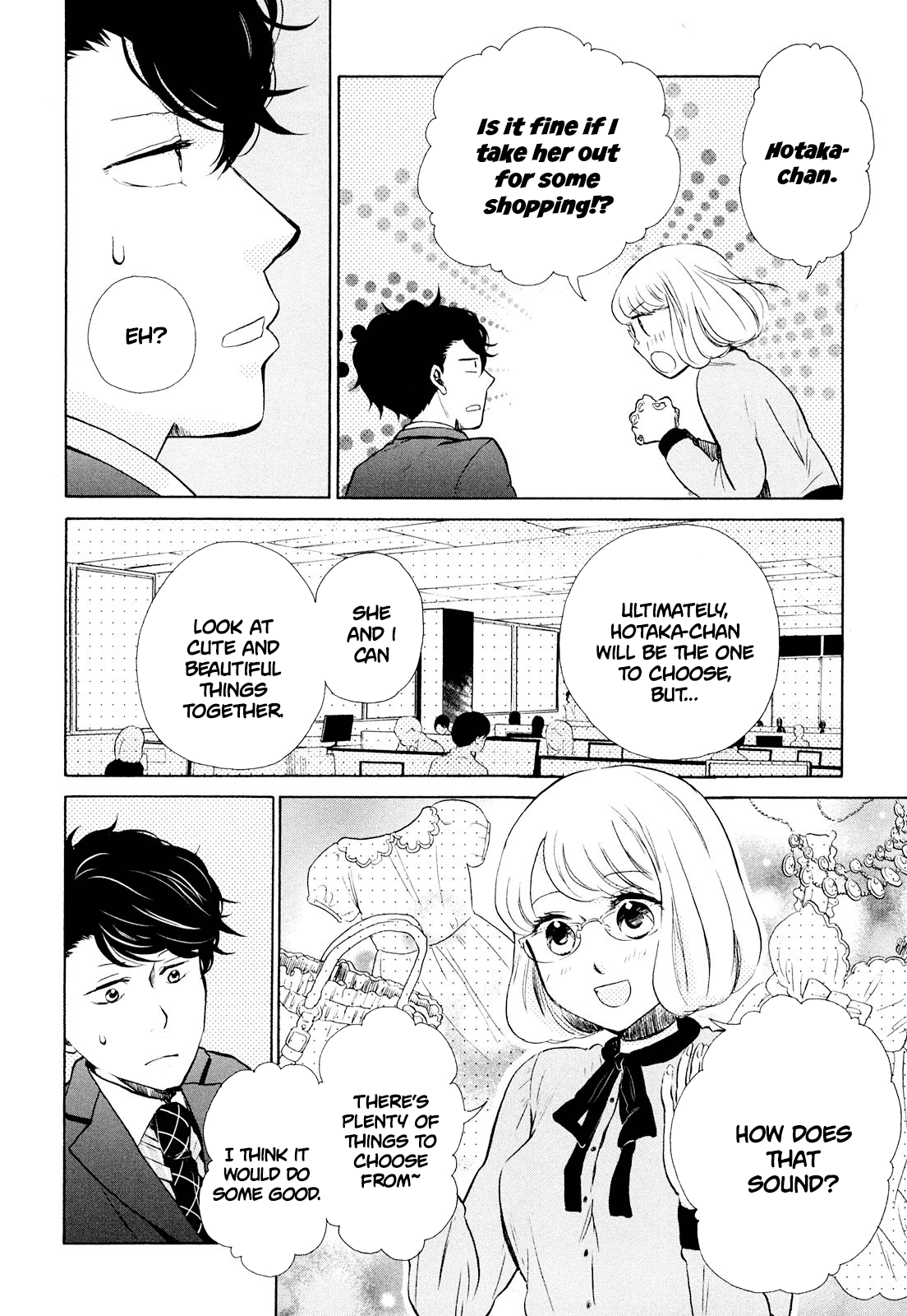 Ohayou Toka Oyasumi Toka Chapter 8 page 10 - Chapter 8: The Paradise of Sunday