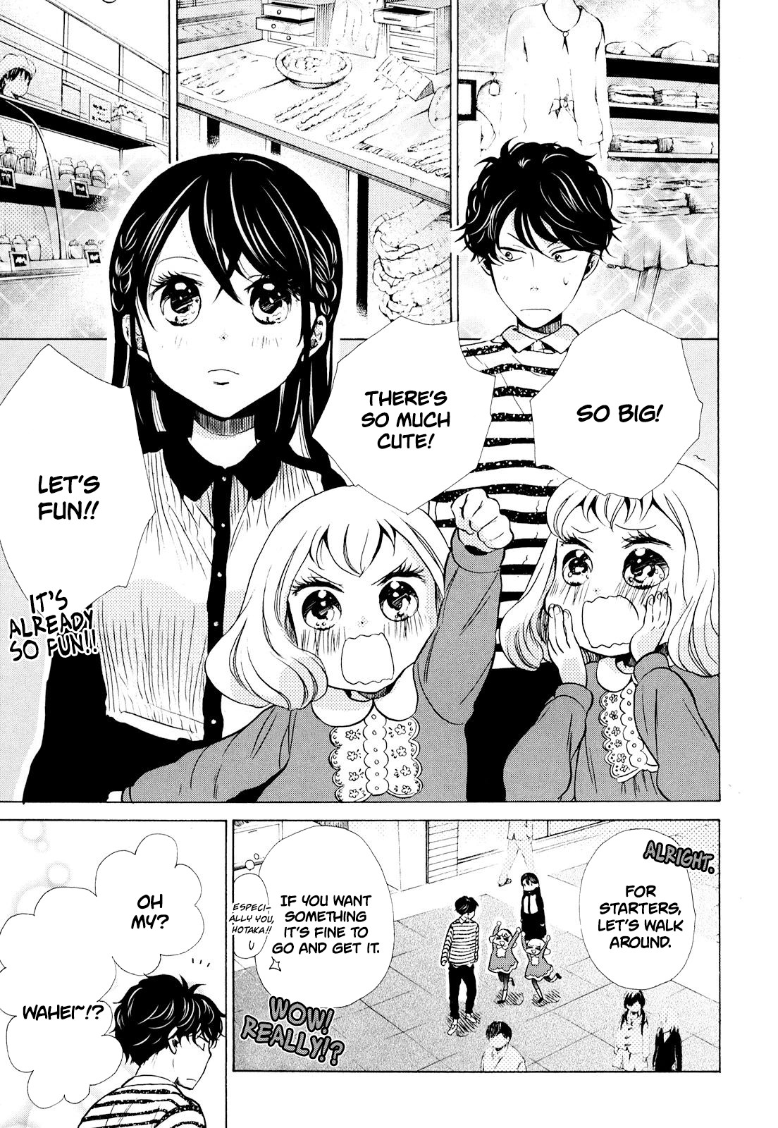 Ohayou Toka Oyasumi Toka Chapter 8 page 15 - Chapter 8: The Paradise of Sunday