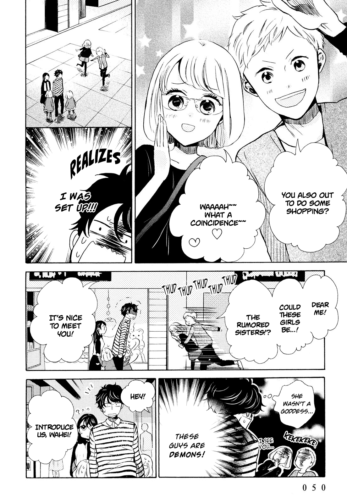 Ohayou Toka Oyasumi Toka Chapter 8 page 16 - Chapter 8: The Paradise of Sunday