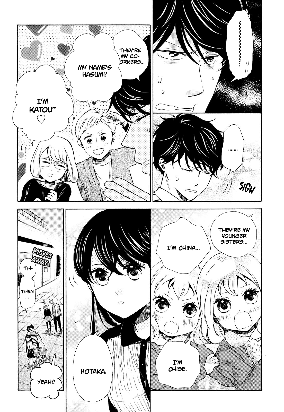 Ohayou Toka Oyasumi Toka Chapter 8 page 17 - Chapter 8: The Paradise of Sunday