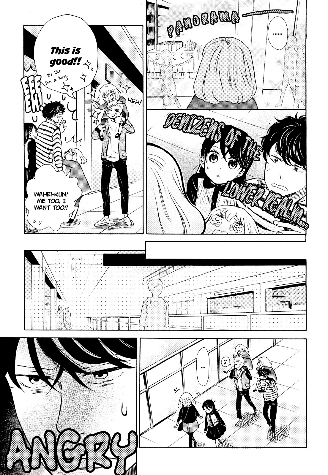 Ohayou Toka Oyasumi Toka Chapter 8 page 19 - Chapter 8: The Paradise of Sunday