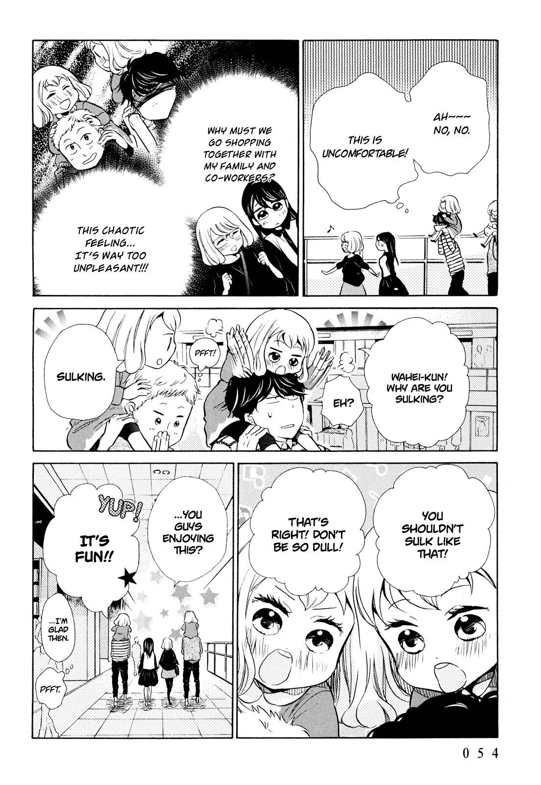 Ohayou Toka Oyasumi Toka Chapter 8 page 20 - Chapter 8: The Paradise of Sunday