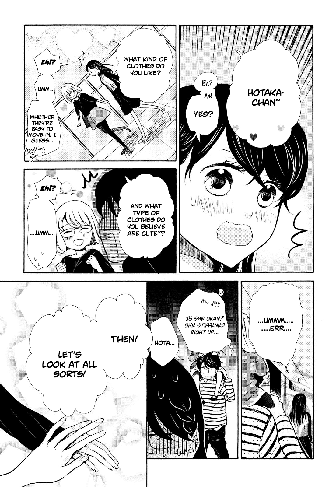 Ohayou Toka Oyasumi Toka Chapter 8 page 21 - Chapter 8: The Paradise of Sunday