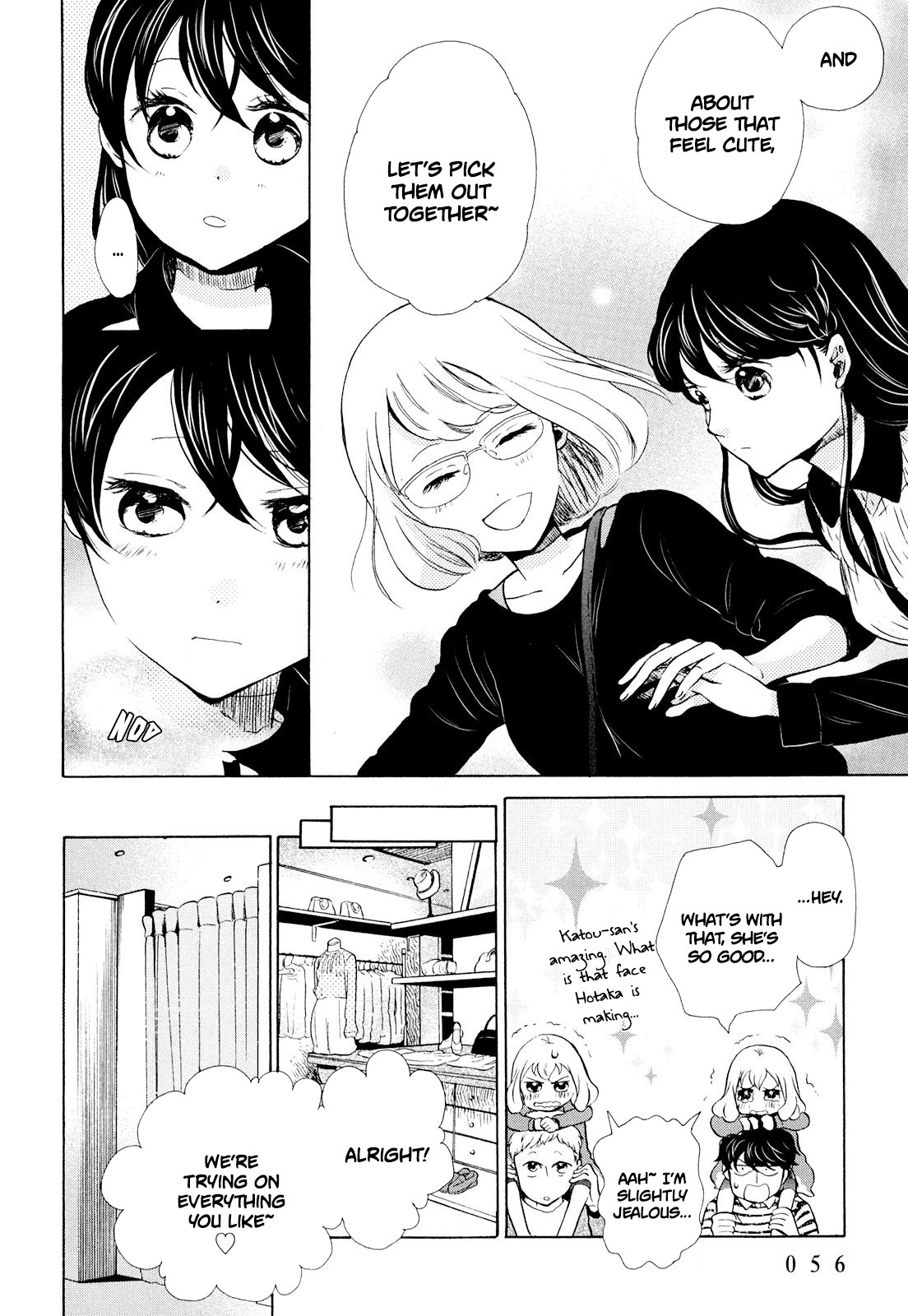 Ohayou Toka Oyasumi Toka Chapter 8 page 22 - Chapter 8: The Paradise of Sunday