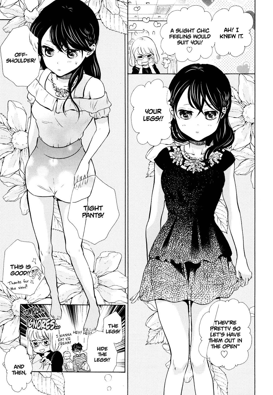 Ohayou Toka Oyasumi Toka Chapter 8 page 23 - Chapter 8: The Paradise of Sunday