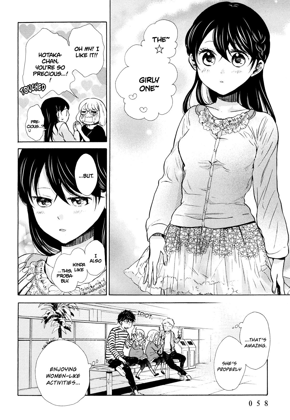 Ohayou Toka Oyasumi Toka Chapter 8 page 24 - Chapter 8: The Paradise of Sunday