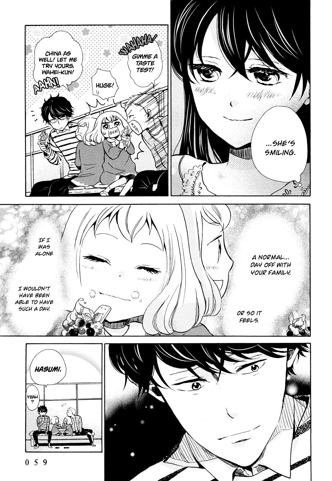 Ohayou Toka Oyasumi Toka Chapter 8 page 25 - Chapter 8: The Paradise of Sunday