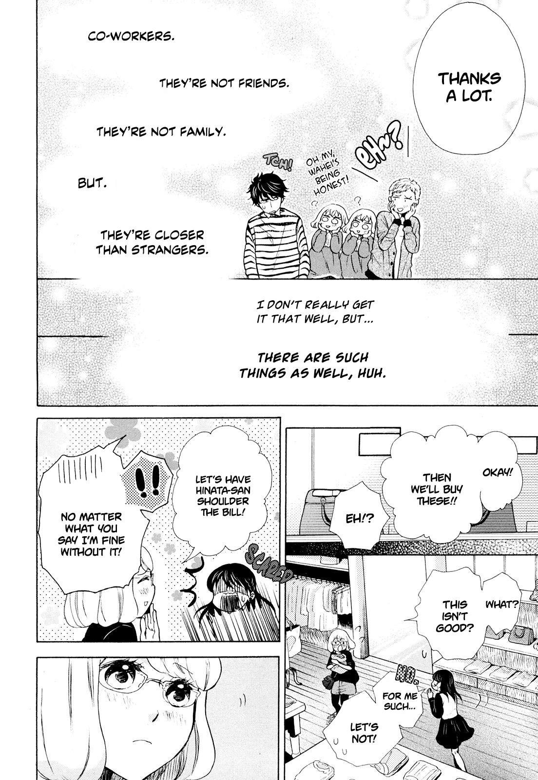Ohayou Toka Oyasumi Toka Chapter 8 page 26 - Chapter 8: The Paradise of Sunday