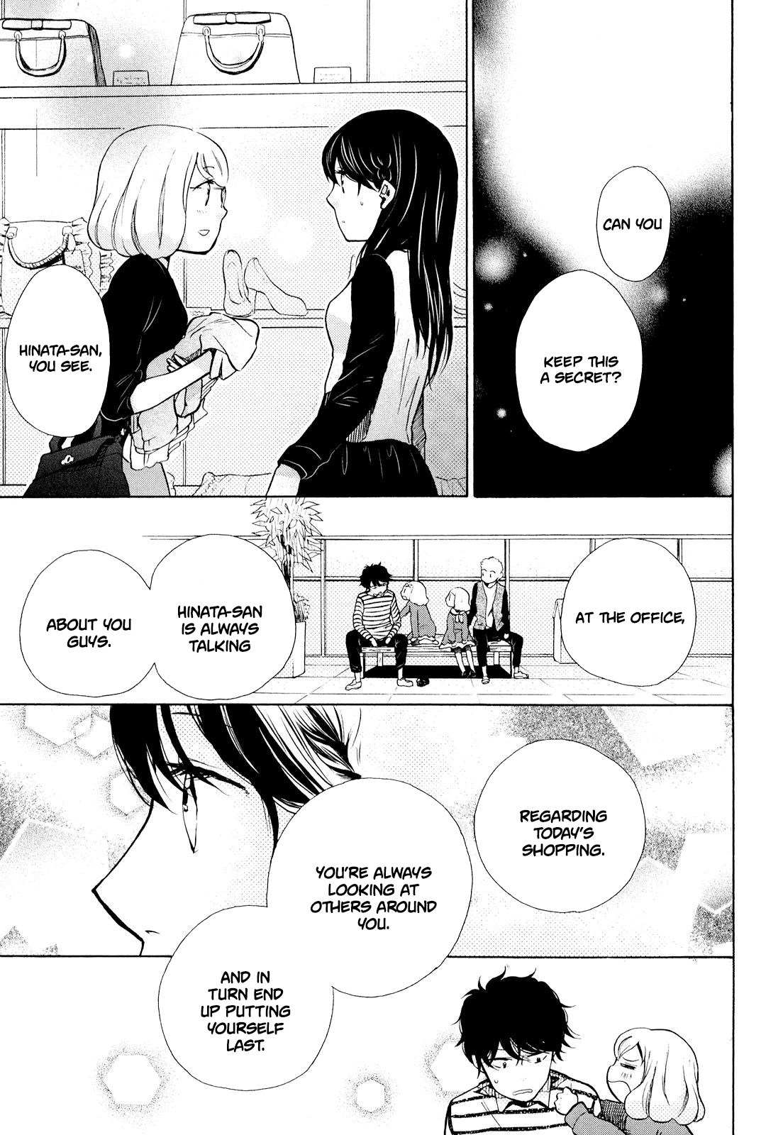 Ohayou Toka Oyasumi Toka Chapter 8 page 27 - Chapter 8: The Paradise of Sunday