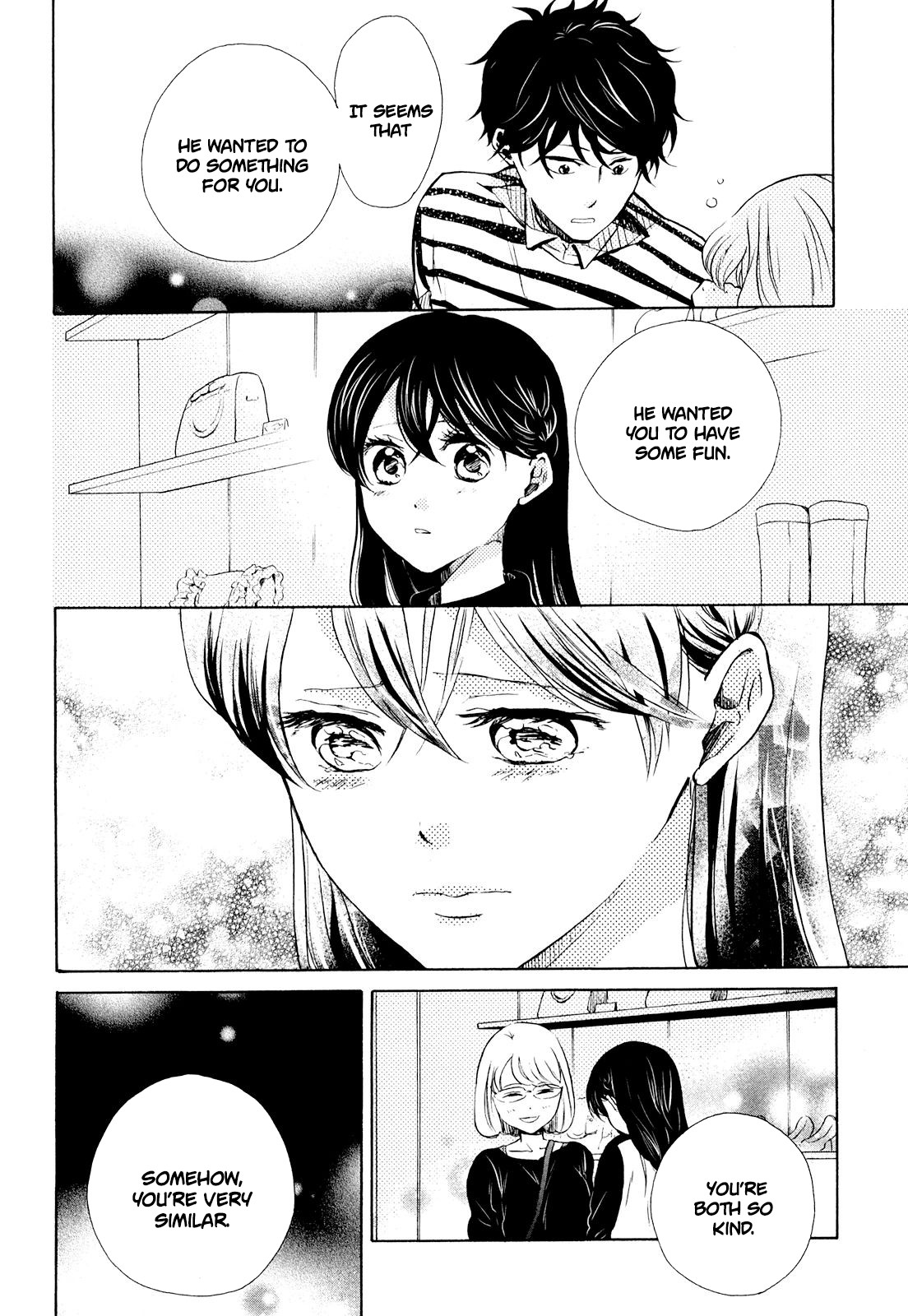 Ohayou Toka Oyasumi Toka Chapter 8 page 28 - Chapter 8: The Paradise of Sunday