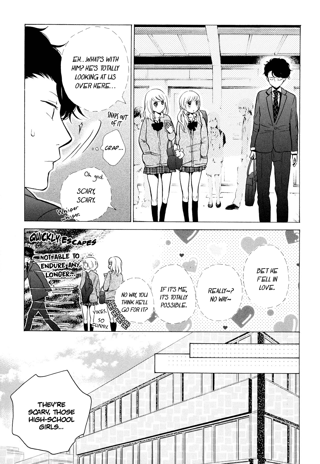 Ohayou Toka Oyasumi Toka Chapter 8 page 3 - Chapter 8: The Paradise of Sunday