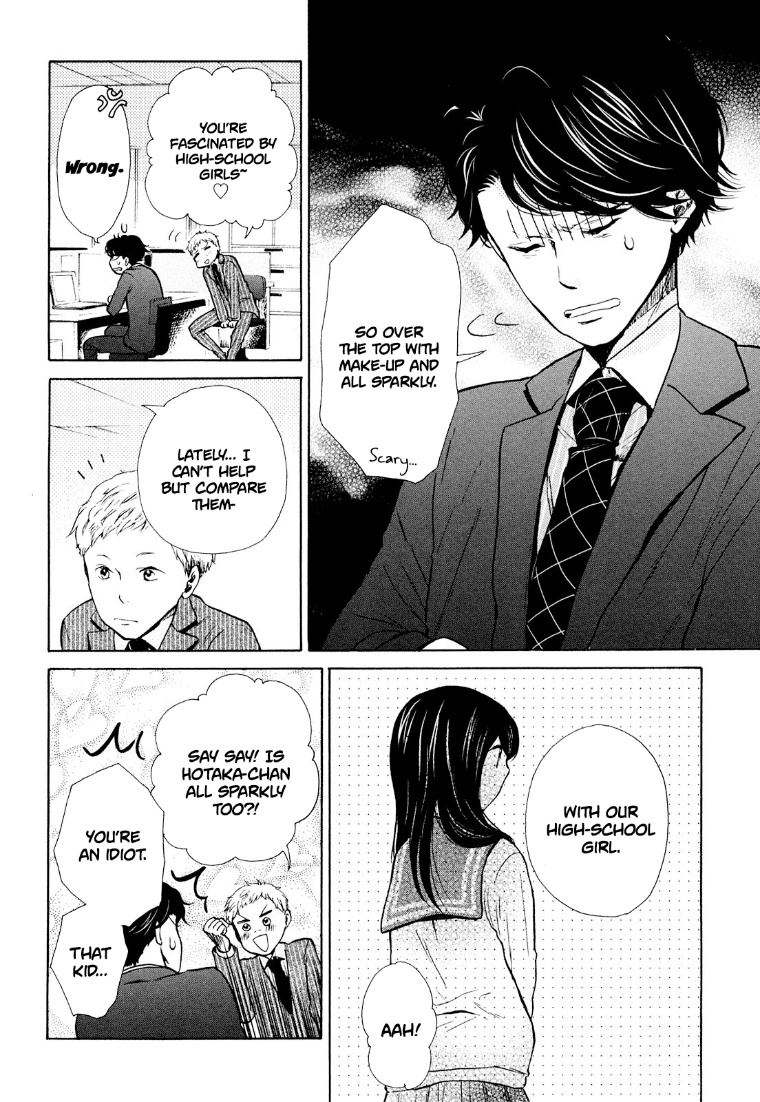 Ohayou Toka Oyasumi Toka Chapter 8 page 4 - Chapter 8: The Paradise of Sunday