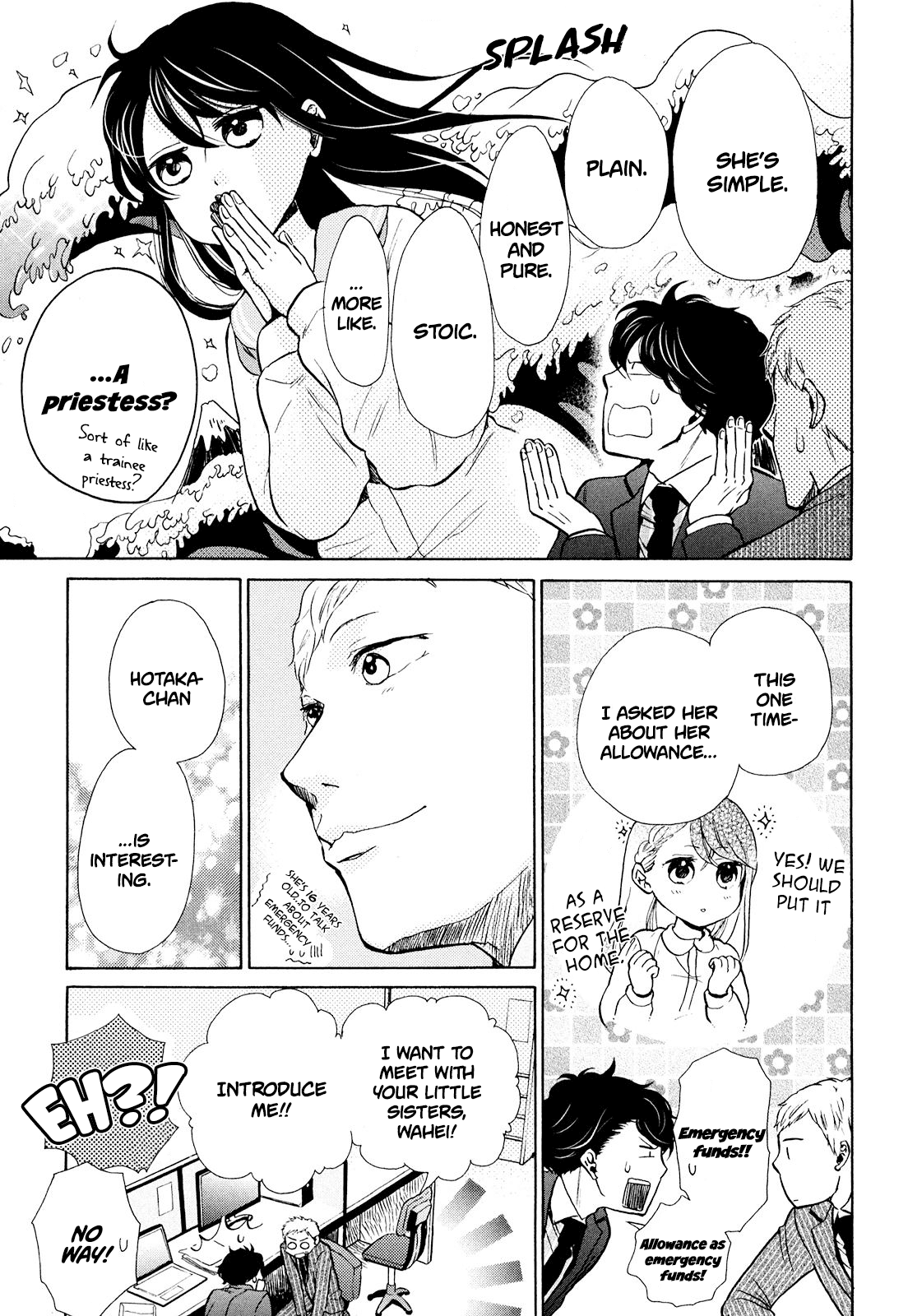 Ohayou Toka Oyasumi Toka Chapter 8 page 5 - Chapter 8: The Paradise of Sunday