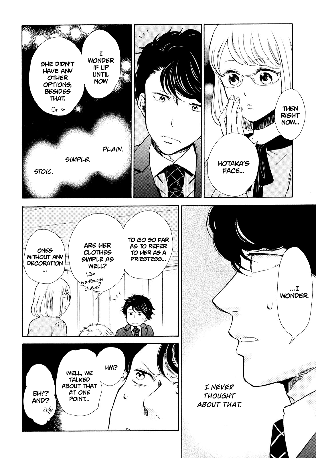 Ohayou Toka Oyasumi Toka Chapter 8 page 8 - Chapter 8: The Paradise of Sunday