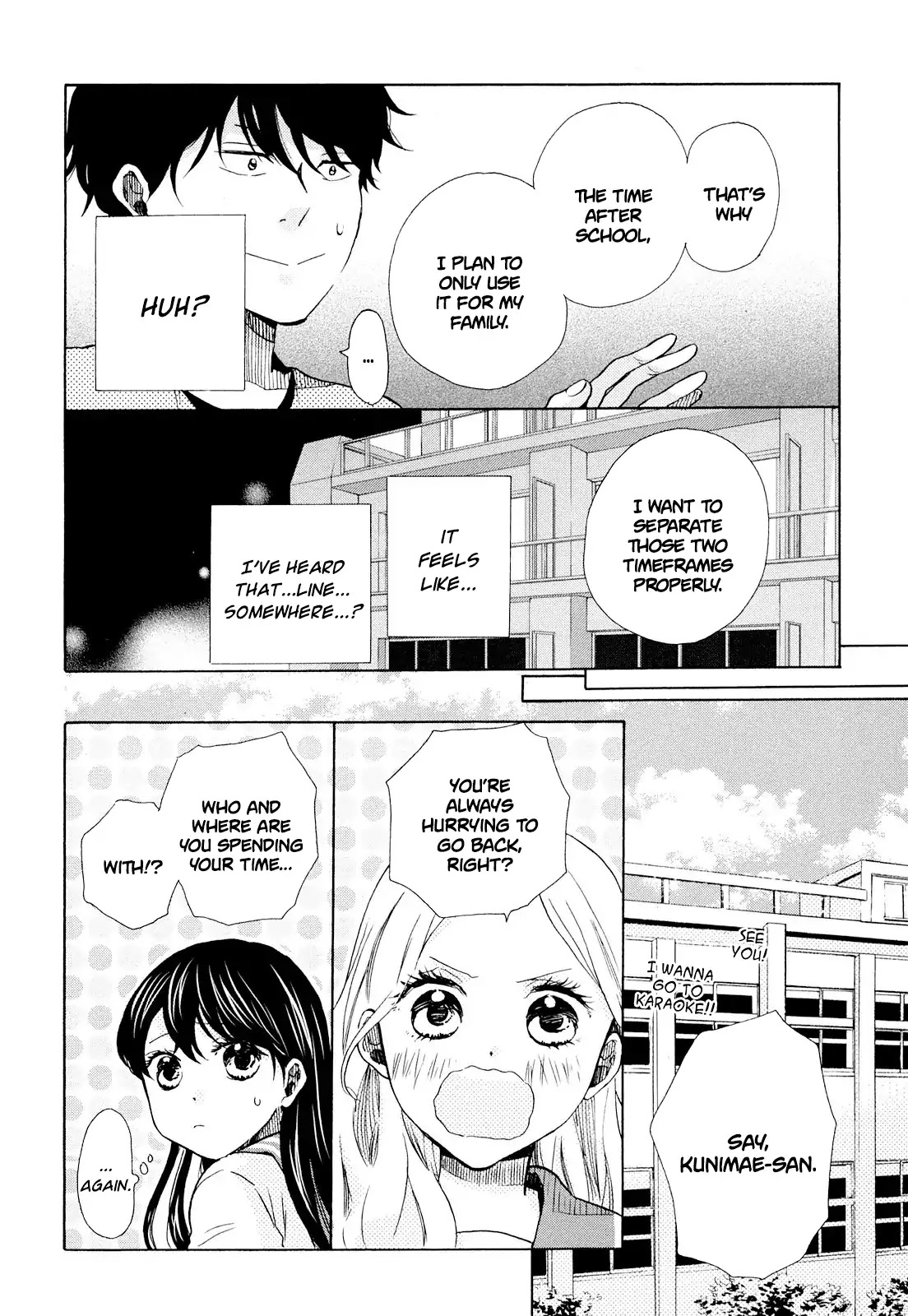 Ohayou Toka Oyasumi Toka Chapter 9 page 14 - Chapter 9: How To Make Friends