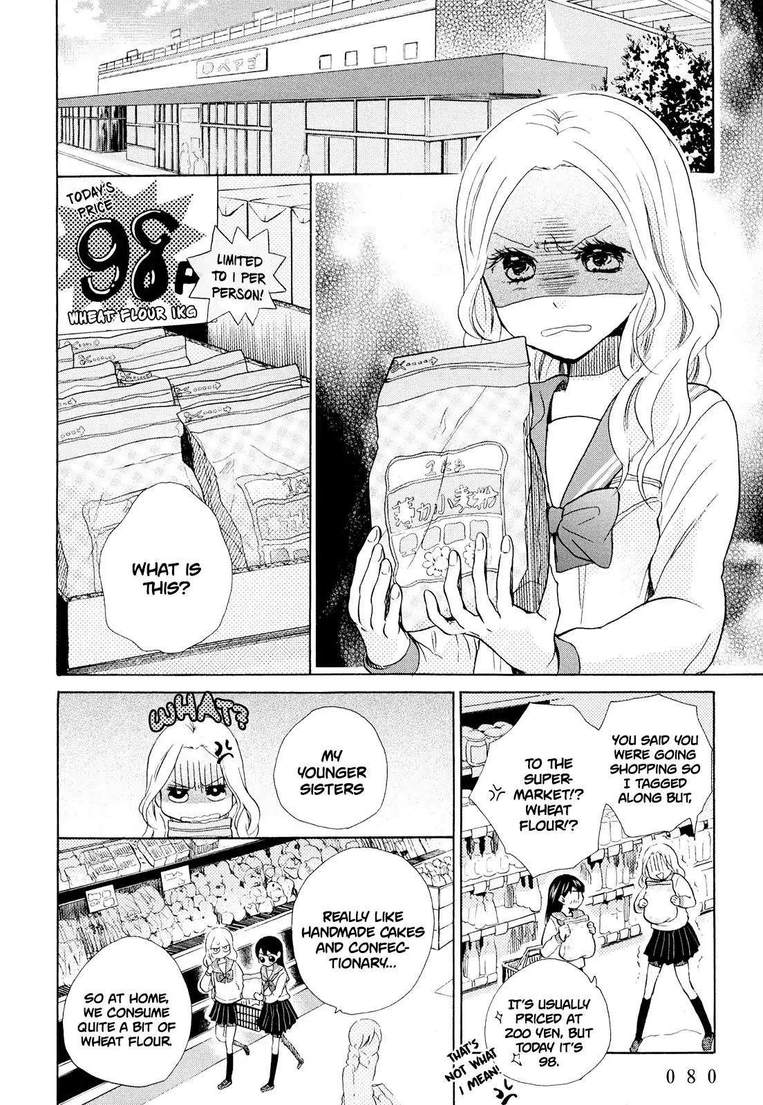 Ohayou Toka Oyasumi Toka Chapter 9 page 16 - Chapter 9: How To Make Friends