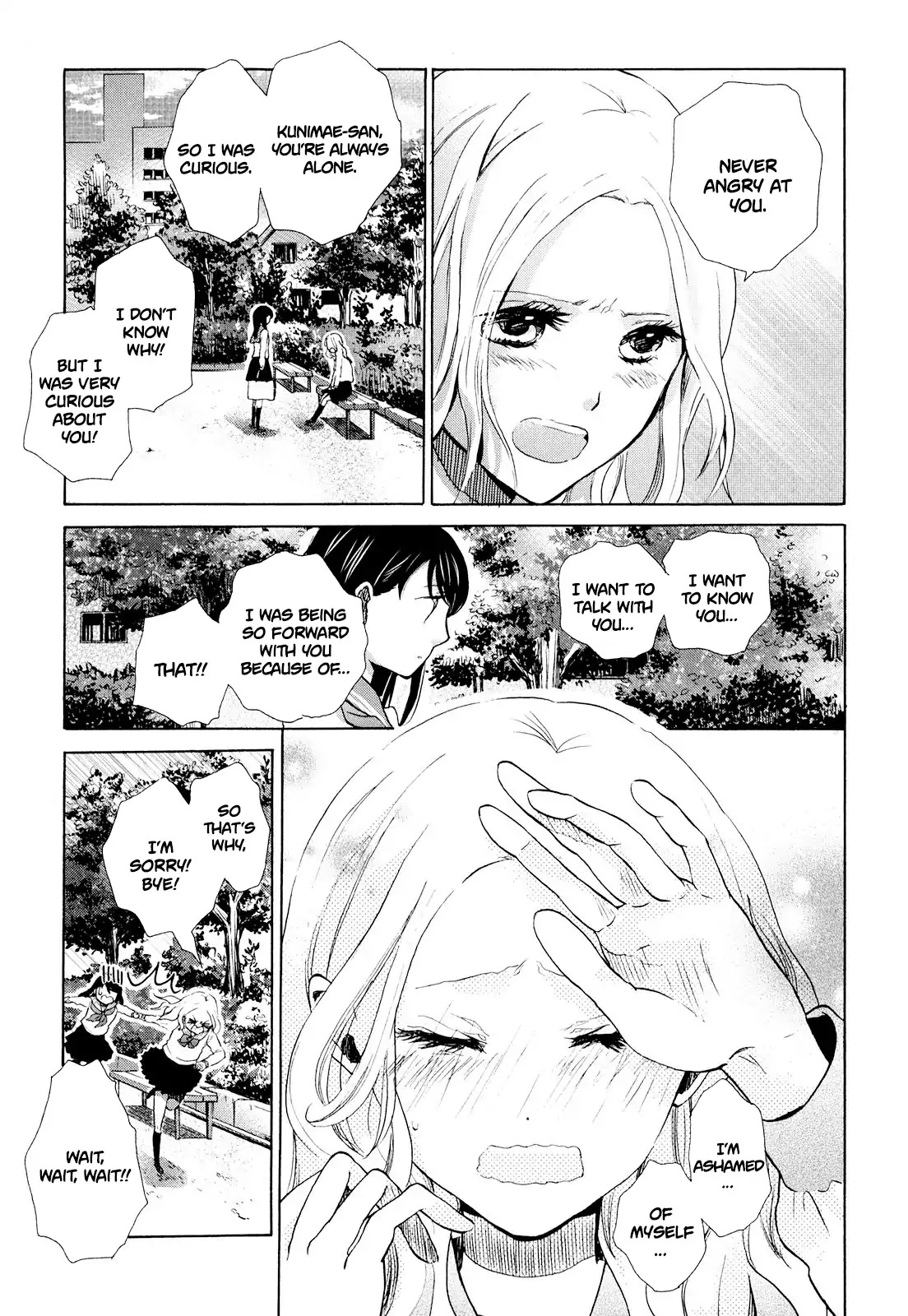 Ohayou Toka Oyasumi Toka Chapter 9 page 25 - Chapter 9: How To Make Friends